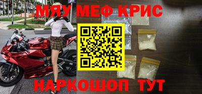 шишки Будённовск
