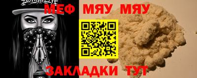 ECSTASY Бугуруслан