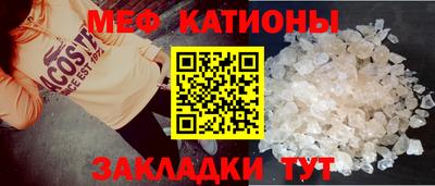ECSTASY Бугуруслан