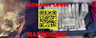 ECSTASY Бугуруслан
