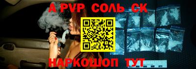 ECSTASY Бугуруслан