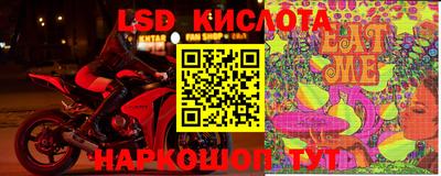 ECSTASY Бугуруслан