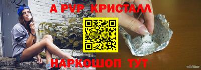 jwh Заводоуковск