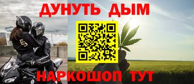 альфа пвп VHQ Заволжье