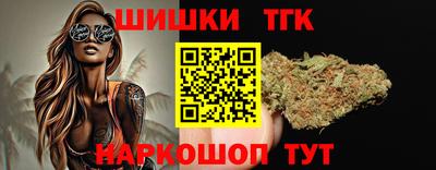 ECSTASY Бугуруслан