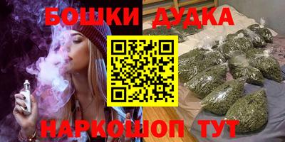 ECSTASY Бугуруслан