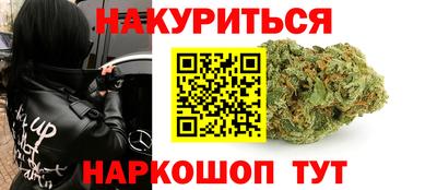ECSTASY Бугуруслан