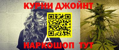 мдма Бузулук