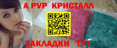 ECSTASY Бугуруслан