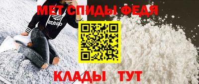 шишки Будённовск